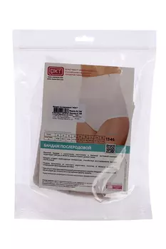 Бандаж ФЭСТ 1346 послеродовой беж р 108