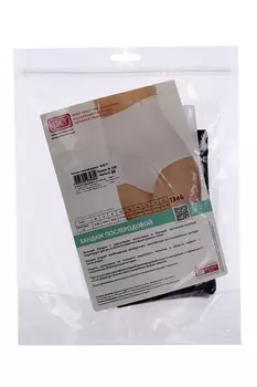 Бандаж ФЭСТ 1346 послеродовой черн (088)