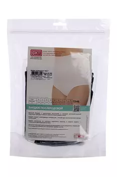 Бандаж ФЭСТ 1346 послеродовой черн (108)