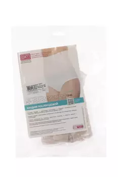 Бандаж ФЭСТ 1346 послеродовой беж (092)