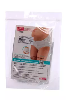 Бандаж ФЭСТ 1644 дородовый универс белый р 92-96