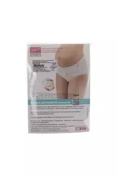 Бандаж ФЭСТ 1644 дородовый универс черн (116-120)