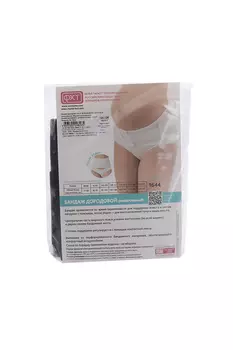 Бандаж ФЭСТ 1644 дородовый универс черн (124-128)