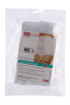 Бандаж ФЭСТ Аист 1248 послеродовой бел (104)