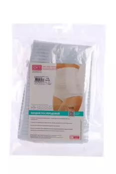 Бандаж ФЭСТ Аист 1248 послеродовой бел р 112