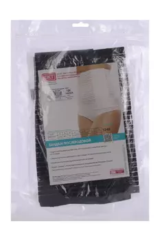 Бандаж ФЭСТ Аист 1248 послеродовой черн (124)