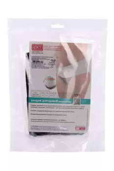 Бандаж ФЭСТ Аист 1444 дородовой универсальный черный р 124-128