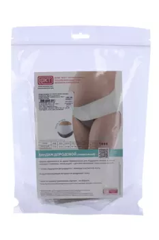 Бандаж ФЭСТ до/послеродовой р 124-128, беж