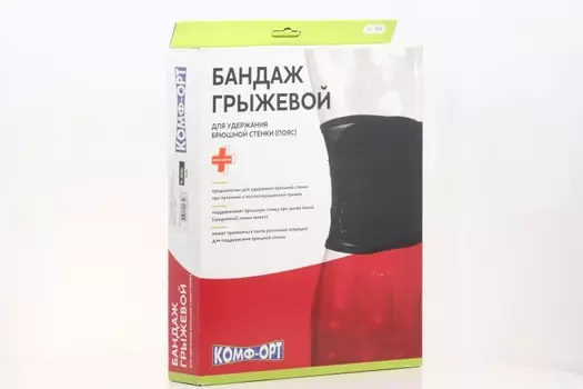 Бандаж грыжевой д/удержания брюшной стенки( пояс )К-600 р 6