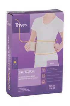 Бандаж ортопед на брюш стенку мод Т.26.12/Т-1442 р L (96-109)