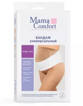 Бандаж Идеал универсальный до/послеродовый р 4 (100-105 см), черный