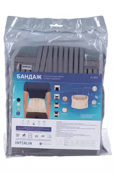 Бандаж ИНТЕРЛИН MedicalLine SL B03 пояснично-крестцовый 6 ребер поддержки 21 см серый L