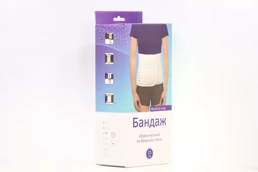 Бандаж ИНТЕРЛИН ML BA-23 послеоперационный абдоминальный на брюшную стенку 23 см бежевый р L