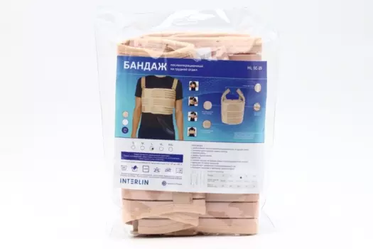 Бандаж ИНТЕРЛИН ML SC-25 послеоперационный на грудную клетку бежевый р L