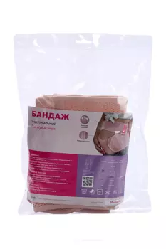 Бандаж ИНТЕРЛИН MS B-41 универсальный 4 в 1 дородовой/послеродовой бежевый р M