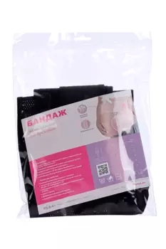 Бандаж ИНТЕРЛИН MS B-41 универсальный 4 в 1 дородовой/послеродовой черный р M