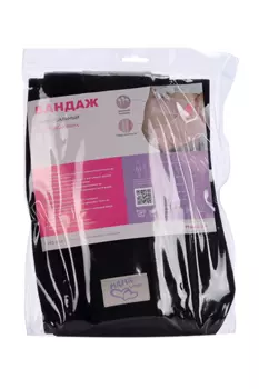 Бандаж ИНТЕРЛИН MS B-41 универсальный 4 в 1 дородовой/послеродовой черный р XXL