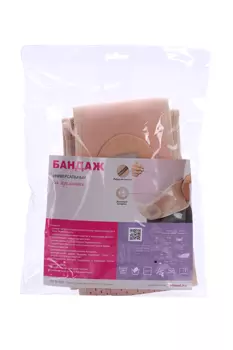 Бандаж ИНТЕРЛИН MS В-1115 универсал высота 15 см д/беремен бежевый р XXL