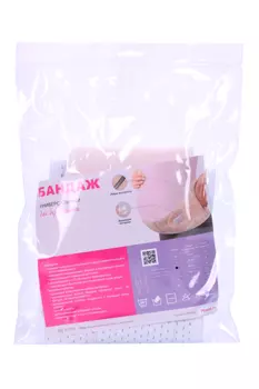 Бандаж ИНТЕРЛИН MS В-1118 универсал высота 18 см д/беремен белый M