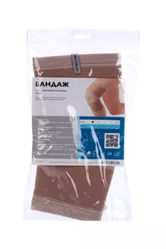 Бандаж ИНТЕРЛИН PK K01 компресс на коленный сустав бежевый р S
