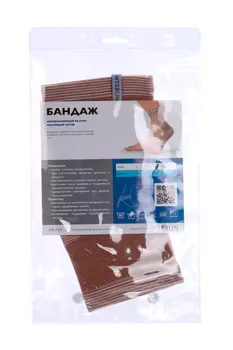 Бандаж ИНТЕРЛИН РК F01 компресс на голеностопный сустав р L, бежевый