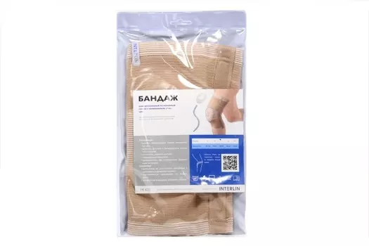 Бандаж ИНТЕРЛИН РК К03 на коленный сустав бежевый р L