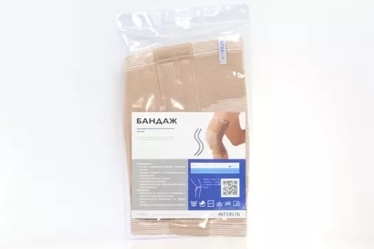 Бандаж ИНТЕРЛИН РК К05 компресс на коленный сустав бежевый р XL