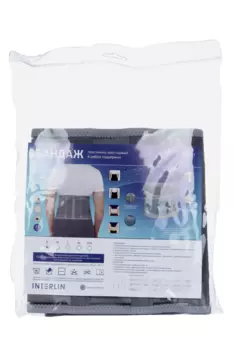 Бандаж ИНТЕРЛИН SL B01 пояснично-крестцовый 4 ребра поддержки серый S