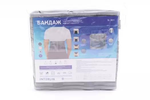 Бандаж ИНТЕРЛИН SL B01 пояснично-крестцовый 4 ребра поддержки серый L