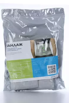 Бандаж ИНТЕРЛИН SL B021 д/поддержки спины поясничн/крестцовый с реб жест с фикс серый-зеленый L