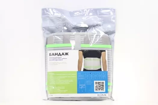 Бандаж ИНТЕРЛИН SL B02 д/поддержки спины пояснично-крестцовый с ребр жестк с фикс серый-зелен L