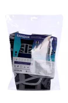 Бандаж ИНТЕРЛИН SL B05 с моделируемыми под изгиб 4-мя ребрами жесткости черный р S