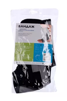 Бандаж ИНТЕРЛИН SO F01 на голеностопный сустав р 1, черный