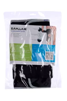 Бандаж ИНТЕРЛИН SO K02 на коленный сустав черный р S