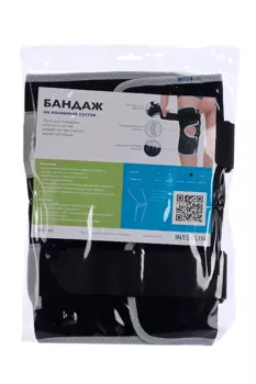 Бандаж ИНТЕРЛИН SO K02 на коленный сустав черный р XL