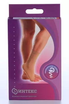 Бандаж Интекс д/голеностопного сустава Голеностоп класс компр 2 бежевый XL
