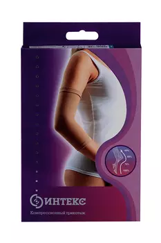 Бандаж Интекс д/локтевого суст Налокотник класс компр 1 бежевый XL