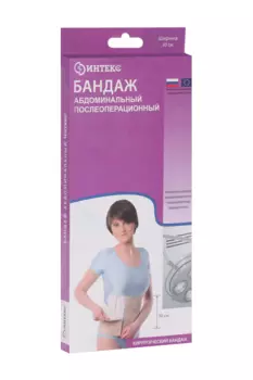 Бандаж Интекс мед послеоперац р 1 шир 30 см