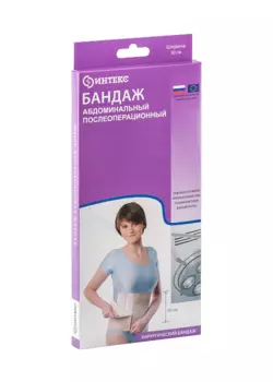 Бандаж Интекс мед послеоперац р 2 шир 30 см