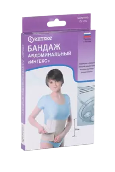 Бандаж Интекс мед послеоперац р 3 шир 22 см