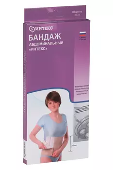 Бандаж Интекс мед послеоперац р 4 шир 30 см