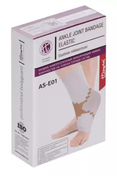 Бандаж Экотен на голеностопный сустав эластичный AS-E01 бежевый р S