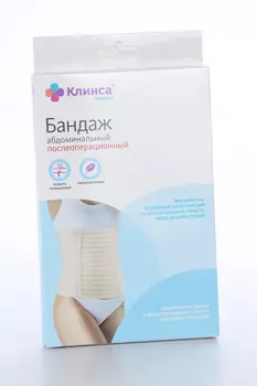Бандаж Клинса абдоминальный п/операц N2 р M, (застежка)