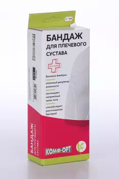 Бандаж Комф-Орт д/плечевого сустава с бамбуковыми волокнами левый на липучке сер/белый M
