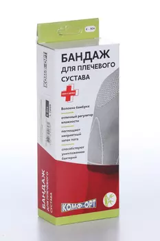 Бандаж Комф-Орт д/плечевого сустава с бамбуковыми волокнами правый на липучке сер/белый К-904