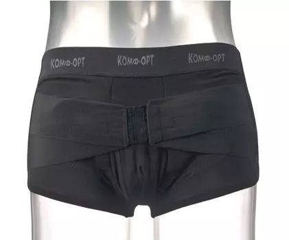 Бандаж Комф-Орт грыжевой паховый K-450 черный р 3, (4630409510334)