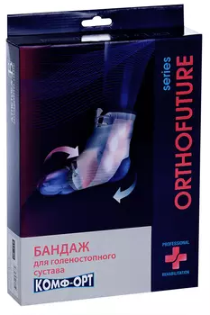 Бандаж Комф-Орт OF-715 д/голеност со шнур 2 ребра жест/2 сперед/2 ленты-стяж р M