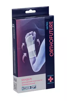 Бандаж Комф-Орт Orthofuture OF-424 д/верхней конечности универсальный