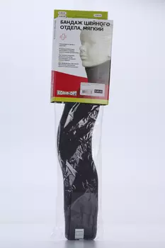 Бандаж Комф-Орт шейного отдела ортопедический мягкий К-80-03 8 см