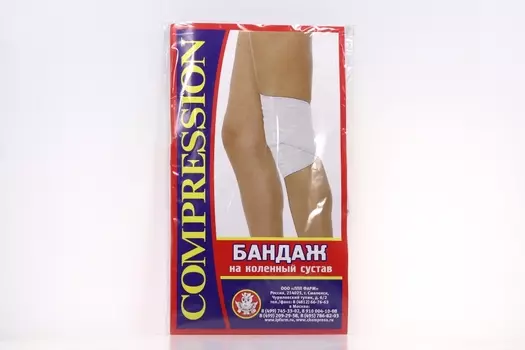 Бандаж компрес на коленн сустав комбинир р 2